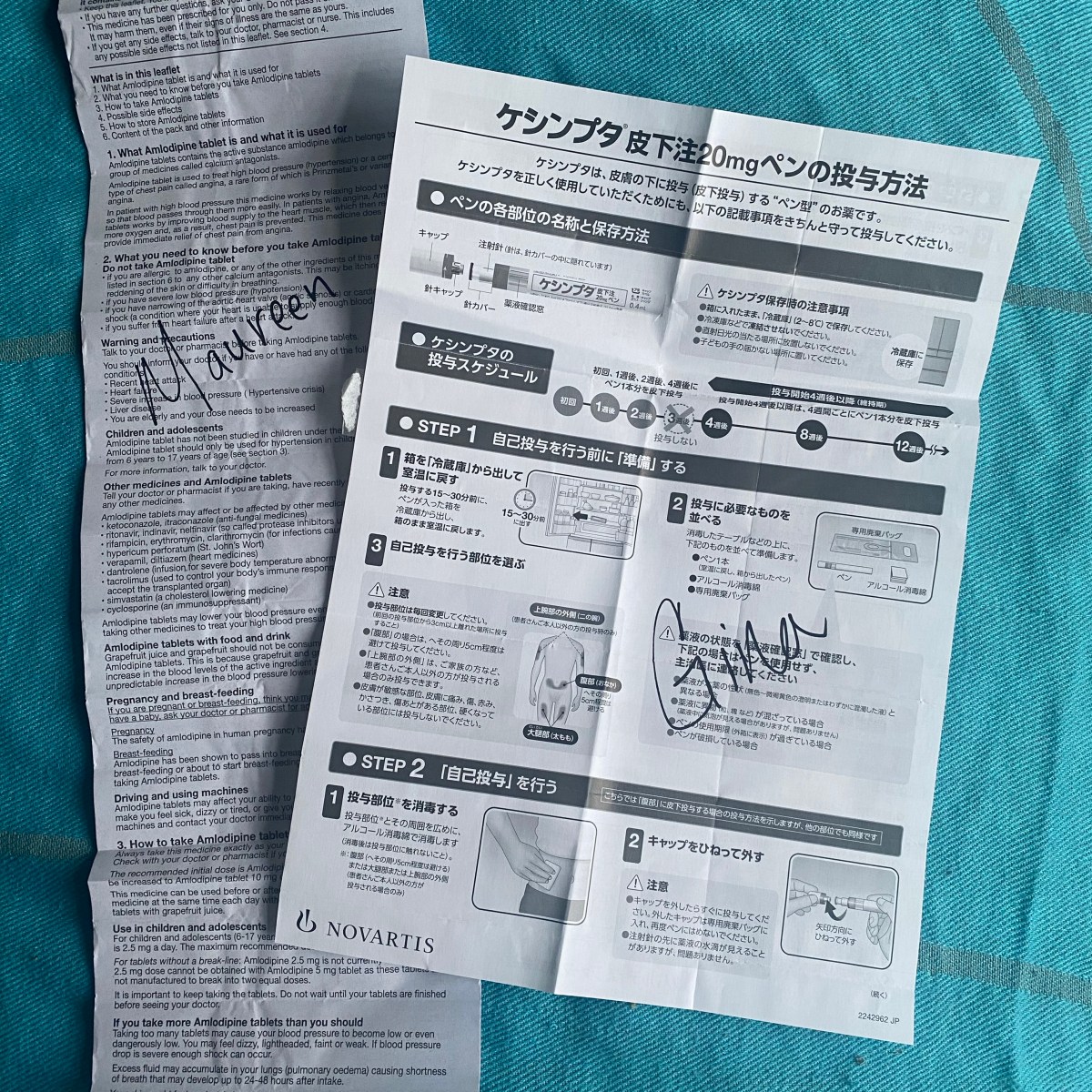 A Call for Paper&nbsp;Donations